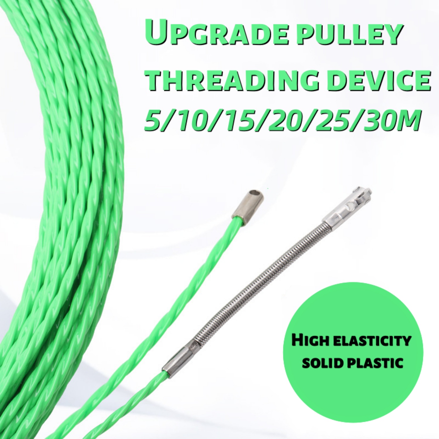 Cable Pulley System - 4mm Cable Push Puller Smooth Spring
