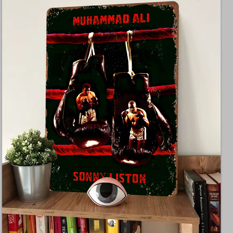 Muhammad Ali vs Sonny Liston B - Home Gym Vs ulasan dan harga