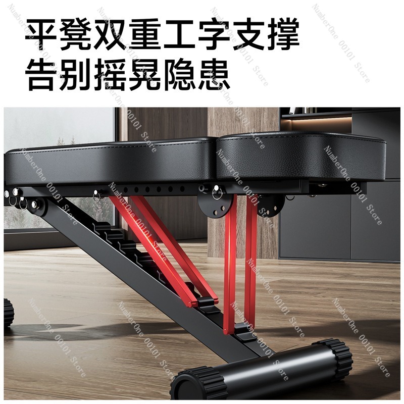 Dumbbell Fitness Chair,Multi-F - Home Gym Foldable ulasan dan harga