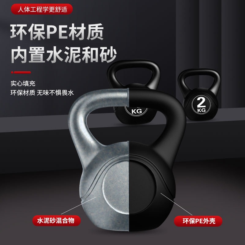 2026  Fitness Adjustable 8kg K - Home Gym Garage ulasan dan harga